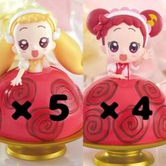 お買い得！ おジャ魔女どれみ 春風どれみ ハナちゃん 9体セット お買い得！ おジャ魔女どれみ 春風どれみ ハナちゃん 9体セット