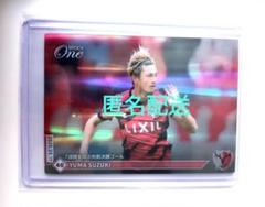 2025年最新】鈴木優 カードの人気アイテム - メルカリ
