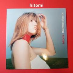 hitomi thermo plastic LP レコード　globe