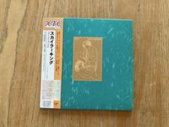 2025年最新】XTC 紙ジャケの人気アイテム - メルカリ