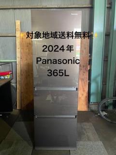 2024年製 Panasonic 冷蔵庫 365L NR-C374GC-T Amazon | パナソニック 冷蔵庫 幅59cm 365L 右開き NR-C374GC-T