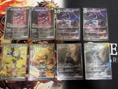 ミニマム★パック (マクドナルド プロモ) 20枚セット まとめ売り マクドナルド プロモ ポケモンカード 20パック ハッピーセット