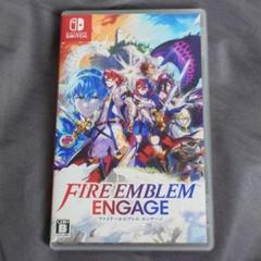 ファイアーエムブレムエンゲージ　Switch