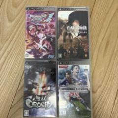 PSP ゲームソフト 4本セット