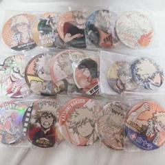 2025年最新】爆豪勝己 缶バッジ まとめ売りの人気アイテム
