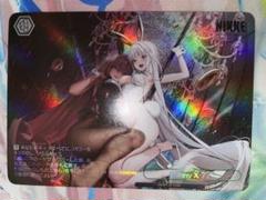 2025年最新】BUNNY x 777 rrr+の人気アイテム - メルカリ