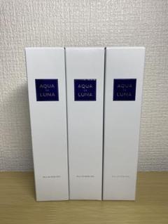 【正規品】アウラインターナショナル　アクアドルナ×3 オールインワンジェル 試してみた】アウラ アクアドルナスキンケア オールインワン