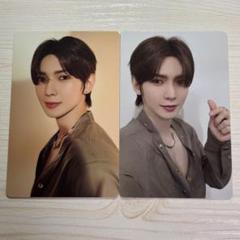 ATEEZ GOLDEN HOUR GOLDEN 封入トレカ ヨサン セット ②