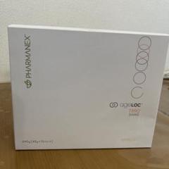 2025年最新】TR90 シェイク バニラの人気アイテム - メルカリ