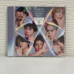 新品未開封 】 WEST. アルバム シングル