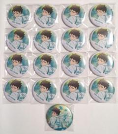 ハイキュー 横断幕 缶バッジ 及川徹