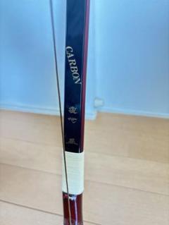 直心Ⅱカーボン　17キロ　伸寸