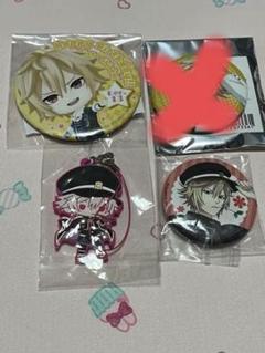 ボーイフレンド(仮) 新海　缶バッジ ボーイフレンド(仮) 新海凛十/戌亥幸太朗/桑門碧 缶バッジ