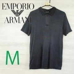 ARMANI●エンポリオアルマーニ＜ハーフジップ 半袖ポロシャツ＞M0096s