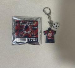 鹿島アントラーズ　#鹿島国立　ラバーキーホルダーセット　濃野公人　22 2025年最新】濃野公人の人気アイテム - メルカリ