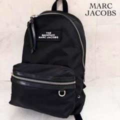 MARC JACOBS リュック ナイロン レザー ダブルJ ブラック A4収納 美品 マークジェイコブス ダブルJロゴ A4収納 ナイロン レザー
