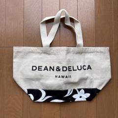 新品DEAN & DELUCA ディーン＆デルーカ　ハワイ限定バッグ