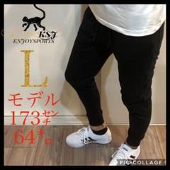 テーパードパンツ ラインパンツ ヨガパンツ ボトムス ジョガーパンツ レディース パンツ スポーツウェア スポーツ 代引不可の中古 未使用品を探そう メルカリ テーパードパンツ ラインパンツ ヨガパンツ ボトムス ジョガーパンツ レディース パンツ スポーツウェア スポーツ 代引不可の中古 未使用品を探そう メルカリ