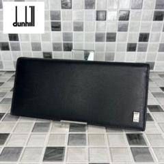 美品 dunhill ダンヒル　長財布 財布 28