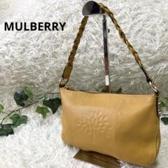 MULBERRY ミニショルダーバッグ　レザー　イエロー　イングランド製
