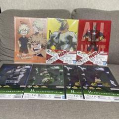 ヒロアカ　クリアファイル　まとめ売り
