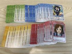 プレシャスメモリーズ けいおん！ 大量