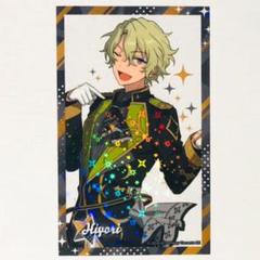 あんスタ 巴日和 一緒に暮らすぬい いつぬい | Shop at Mercari