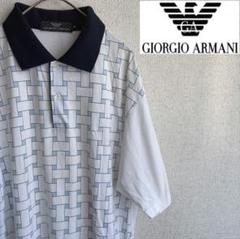 GIORGIO ARMANI 半袖　チェック　ポロシャツ　50 アルマーニ　白