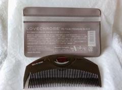 LOVE CHROME ★コーム他5点セット★新品未使用未開封 ラブクロム ギフトボックス ツキ&ツキケース（グレージュ）