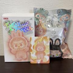POPMART ラブブ エナジー ぬいぐるみペンダント happiness POPMART ラブブ エナジー ぬいぐるみペンダント happiness
