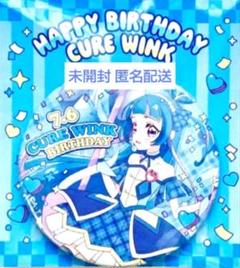 キュアウインク BIG缶バッジ 29点セット 2025年最新】キュアウインク 缶バッジの人気アイテム - メルカリ