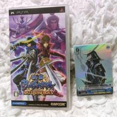 psp 戦国BASARA バトルヒーローズ カード付き
