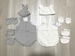 MARLMARL ニューボーン 2着セット