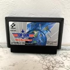 みや様 リクエスト 2点 まとめ商品