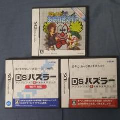 お絵かきメイト Dsの中古 未使用品を探そう メルカリ お絵かきメイト Dsの中古 未使用品を探そう メルカリ