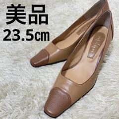 2025年最新】TRUSSARDI つま先：スクエアトゥ レディース