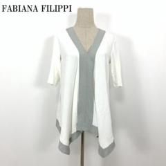 LA6069 ファビアナフィリッピ 5分袖 ブラウス カットソー ホワイト L