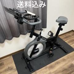スピンバイク ハイガー エアロバイク フィットネスマシン HG-YX-5006Sのサムネイル