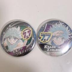 HUNTER×HUNTER キルア　バースデー缶バッジ　2019 HUNTER×HUNTER』バースデイ缶バッジ ヒソカ BE2