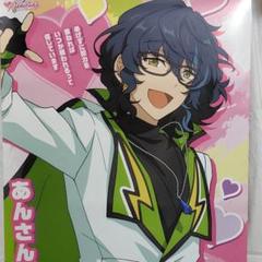 OUTLET SALE- 訳あり品など大放出 即購入可】あんスタ 青葉つむぎ 等身大布ポスター ポスター