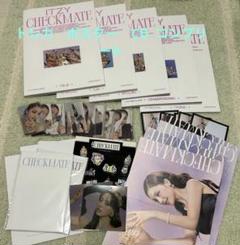 itzy checkmate トレカ　アルバム　CD コンプリート　セット