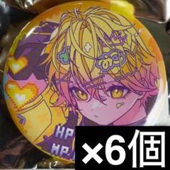 2025年最新】みこと めでぃしんの人気アイテム - メルカリ