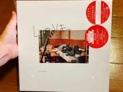 LOVE 菅田将暉 最終値下げ