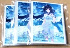 lycee リセ ネーブル navel 大蔵 ルミネ KR 4枚セット 2025年最新】lycee navelの人気アイテム - メルカリ