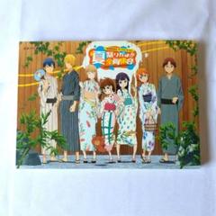 アニメイベントDVD 3組セット(WORKING!! サーバント×サービス) アニメイベントDVD 3組セット(WORKING!! サーバント×サービス)