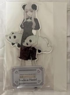 その着せ替え人形は恋をする　ハニエルセット Amazon.co.jp: 着せ恋展 ハニエル : おもちゃ