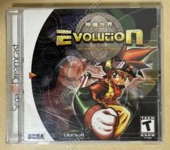 Evolution（神機世界エヴォリューション【中古美品・DC北米版】