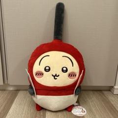 ちいかわ 誕生日 BIGぬいぐるみ うさぎ チャッカマン - メルカリ