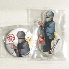 第五人格 お茶会 cp26 納棺師 アクリルスタンド 缶バッジ z2990 第五人格 お茶会 cp26 納棺師 アクリルスタンド 缶バッジ z2990