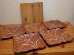 魯山人写　三浦銀三作　色絵　銀彩　糸巻皿　五枚　共箱　略歴付　食器 楽天市場】魯山人 器 写しの通販